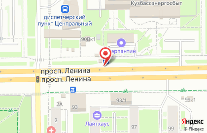 Доступная кофейня Подорожник на проспекте Ленина, 90в/2 на карте