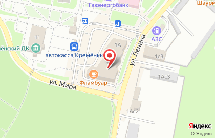 Магазин спортивного питания SportFood на улице Мира на карте