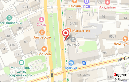 Радио Европа плюс Ульяновск, FM 101.7 на карте