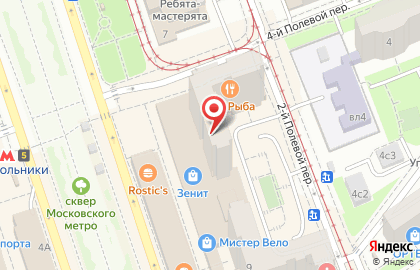 Магазин спортивной одежды и обуви Nike на Сокольнической площади на карте