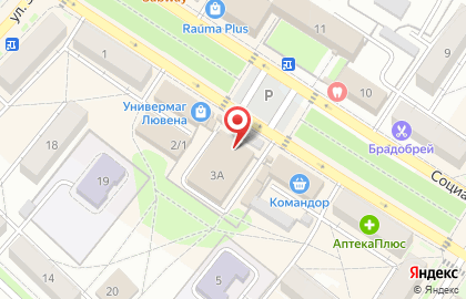 Торговый дом Юность на карте