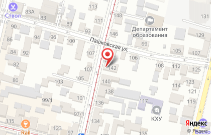 Магазин хозяйственных товаров на ул. Коммунаров, 142 на карте