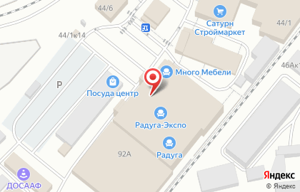 Салон мебели Ufa-kitchen в Калининском районе на карте