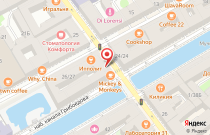 Ресторан Mickey & Monkeys by COFFEE ROOM на карте