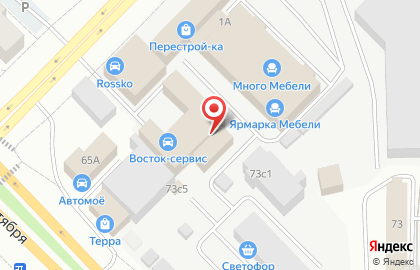 Перспектива в Тюмени на карте