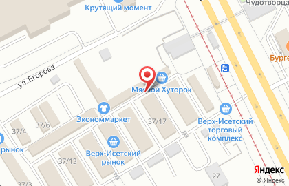 Магазин мяса в Верх-Исетском районе на карте