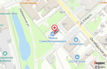 Автомойка самообслуживания Carwash на Октябрьской улице на карте