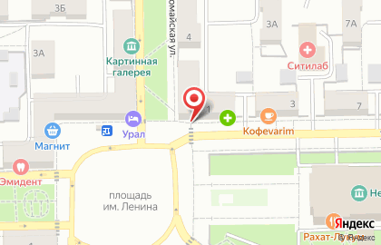 Магазин цветов The flower shop на карте