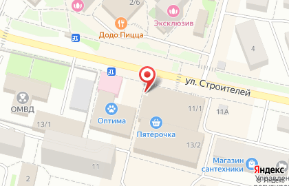 Телекоммуникационная компания МТС на улице Строителей на карте