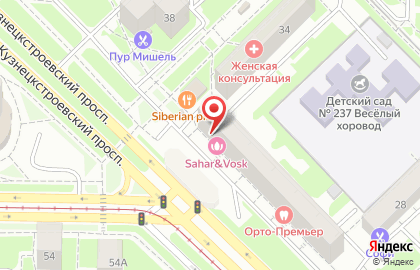 Интернет-магазин одежды и обуви WildBerries на Кузнецкстроевском проспекте на карте