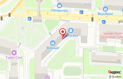 Абк Универсам на Автозаводской на карте