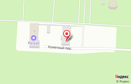 Ритуальная служба Ритуал в Ханты-Мансийске на карте