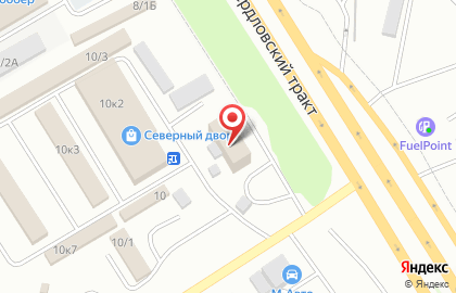 Торговая сеть Хлебница на Свердловском тракте на карте