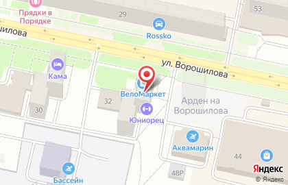 Центр выкупа техники ТехноПро на улице Ворошилова на карте