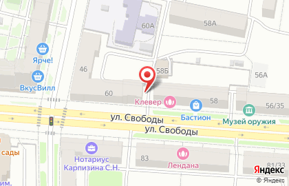 Прокуратура Ярославского района на карте