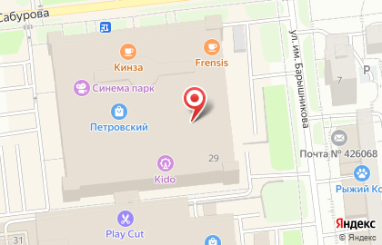 Банкомат СберБанк в Ижевске на карте