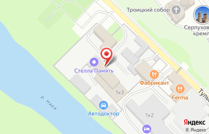 Производственная компания Стелла Память на карте