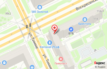 Салон связи МТС на Воскресенской улице на карте