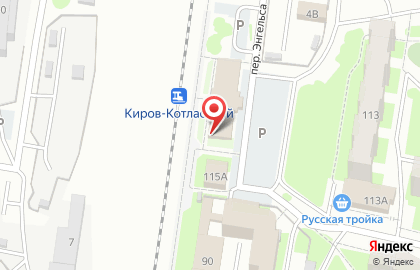 Киров-Котласский на карте