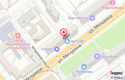 Магазин AKTIS на улице Мичурина на карте