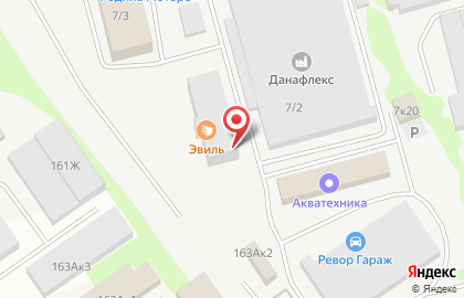 Компания Карпет сервис на карте