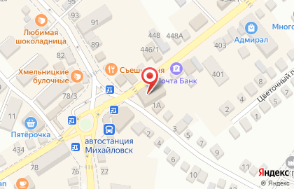 Комиссионный магазин цифровой техники на улице Войкова на карте
