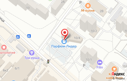 Строительная компания Интех в Кировском районе на карте