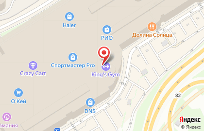 Кафе быстрого питания ШаурМАнгал на карте
