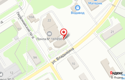 Страховая компания РЕСО-Гарантия в Москве на карте