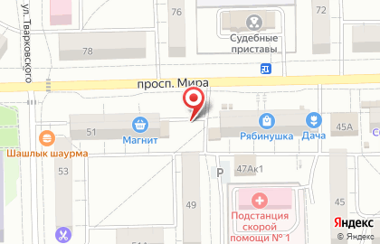 Магазин овощей и фруктов Мир фруктов на карте