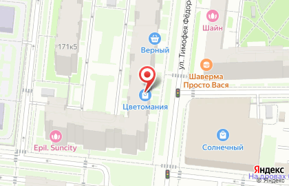 Аптека Восход в Красносельском районе на карте