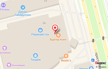 Сервисный центр Applik на проспекте Ибрагимова на карте