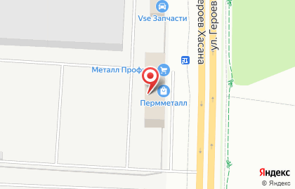 Сервисная компания на улице Героев Хасана на карте