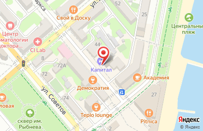 Гостиничный комплекс Капитал на улице Карла Маркса на карте