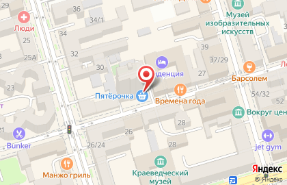 Адвокатский кабинет Налбандяна В.А. на улице Суворова на карте