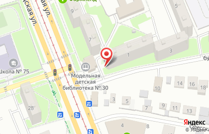 Бистро Уют на карте