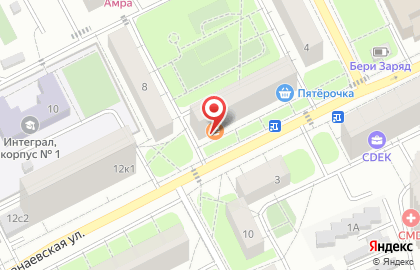 Ателье по ремонту одежды в Москве на карте