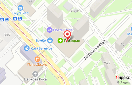 Салон оптики, ИП Поленова Ж.А. на Краснобогатырской улице на карте