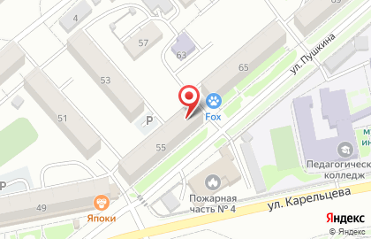 Парикмахерская Интрига на улице Пушкина на карте