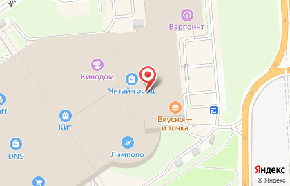 Магазин игрушек Лимпопо в Оренбурге на карте