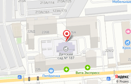 Детский сад общеразвивающего вида №187 на карте
