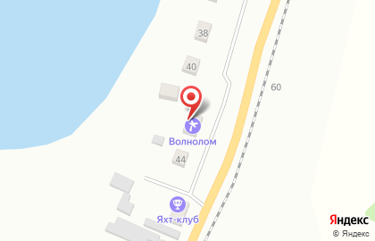 Дом отдыха Волнолом на карте