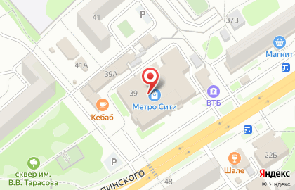 Remzone на карте