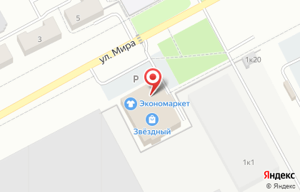 Супермаркет Магнит на улице Мира, 2б на карте