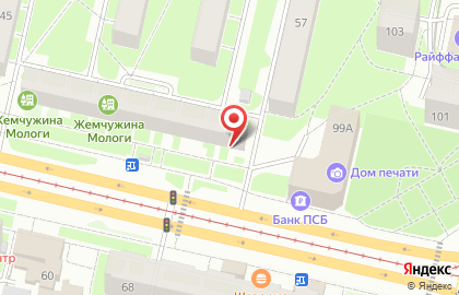 Аптека Добрый Лекарь на проспекте Победы на карте