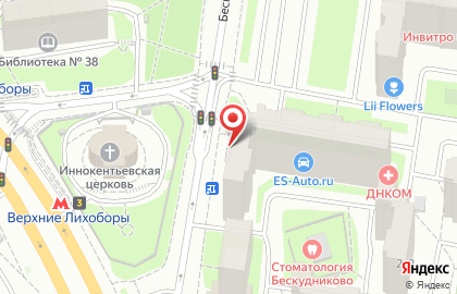 Великатес на Бескудниковском бульваре на карте