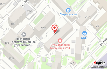Республиканская больница №3 на улице Горького на карте