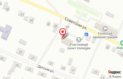 Магазин Универсам на Советской улице на карте