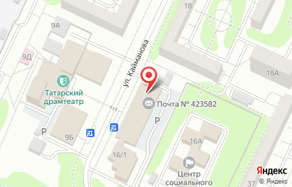 Страховая компания СберСтрахование в Нижнекамске на карте