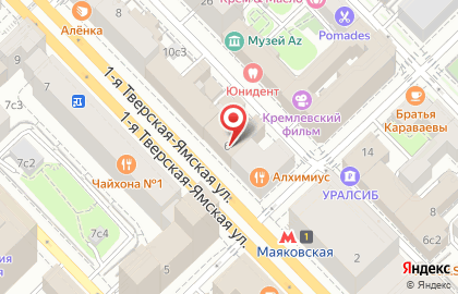 Группа компаний Rusta на 1-й Тверской-Ямской улице на карте
